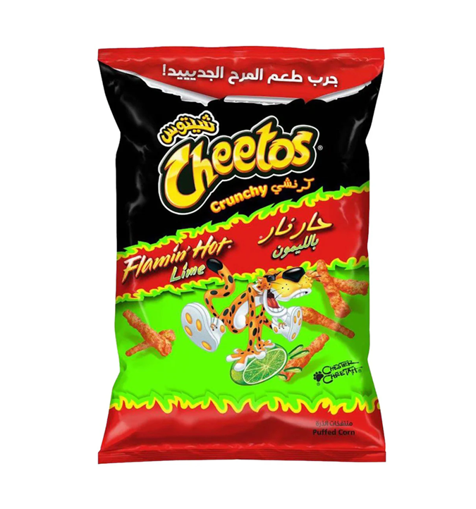 THT 18/08/2025 Cheetos Flamin Hot Lime 20 x 190g