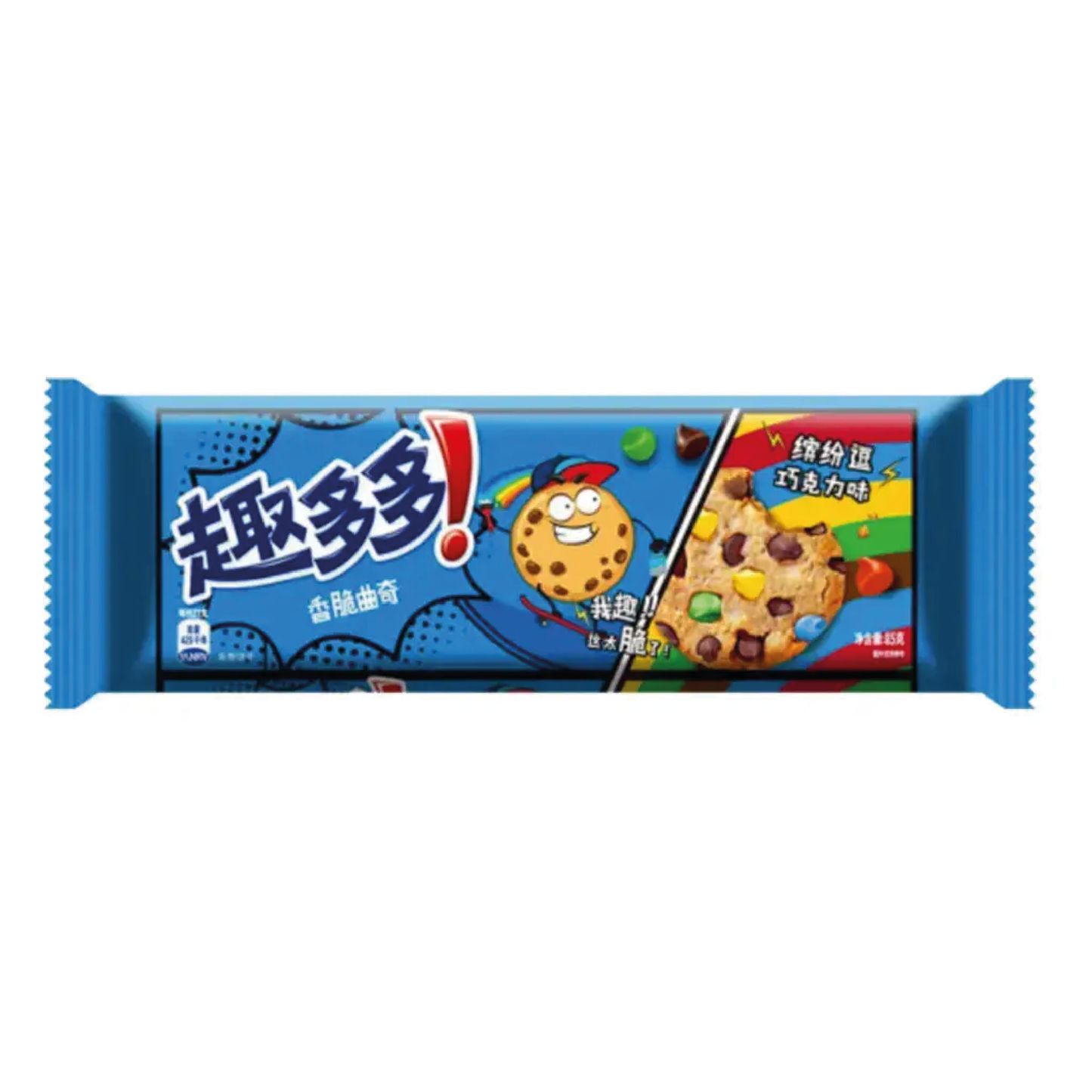 Chips Ahoy! Colorful Chocolate Cookies 85g
