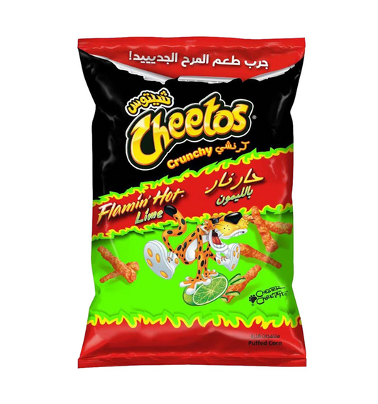 THT 18/08/2025 Cheetos Flamin Hot Lime 20 x 190g